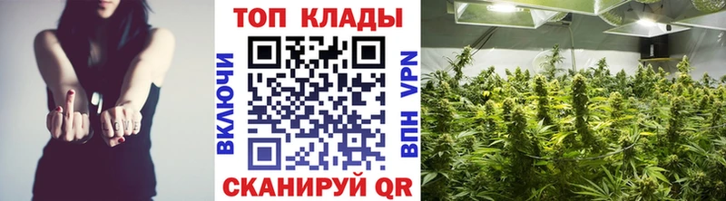 Хочу наркоту Белозерск Alpha PVP Бошки Шишки Cocaine