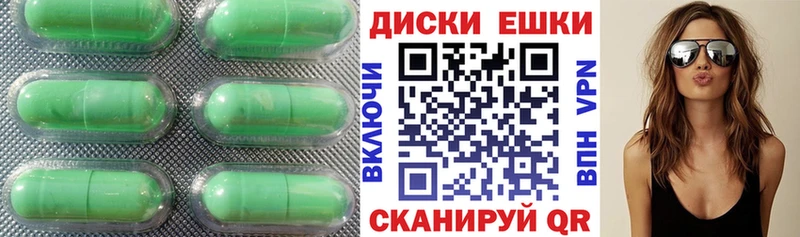 сайты даркнета официальный сайт  KRAKEN ссылки  Белозерск  ЭКСТАЗИ бентли 
