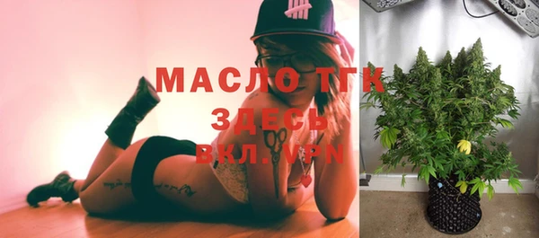 apvp Белоозёрский