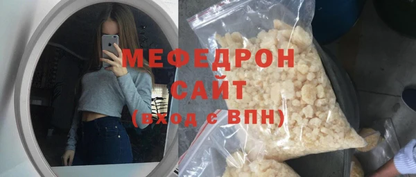 apvp Белоозёрский