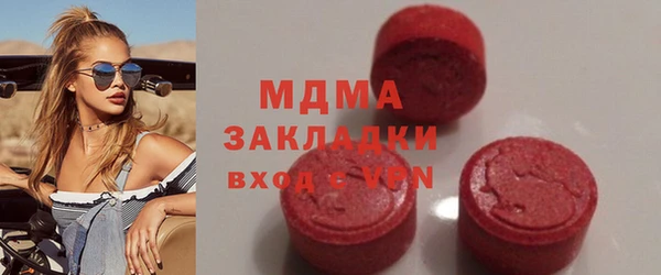 apvp Белоозёрский