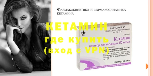apvp Белоозёрский