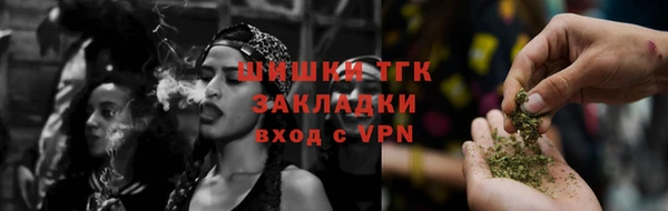 apvp Белоозёрский