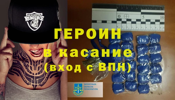 apvp Белоозёрский