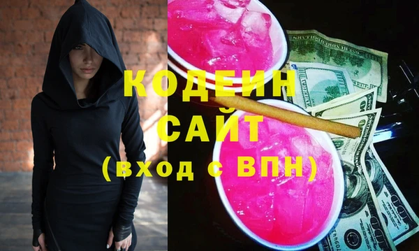 apvp Белоозёрский