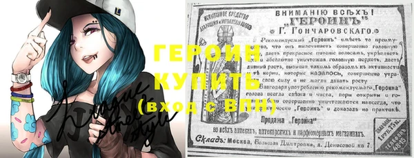 apvp Белоозёрский