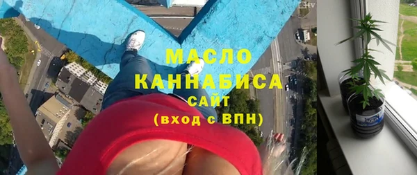 apvp Белоозёрский