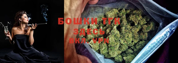 apvp Белоозёрский