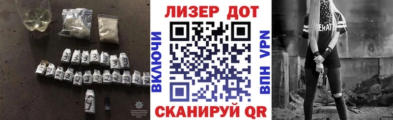 ЛСД экстази ecstasy  Белозерск 